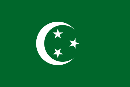 Flag of Kingdom of Egypt