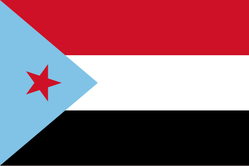 Flag of South Yemen