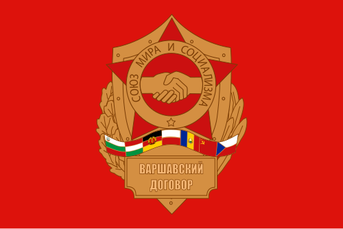Flag of Warsaw Pact