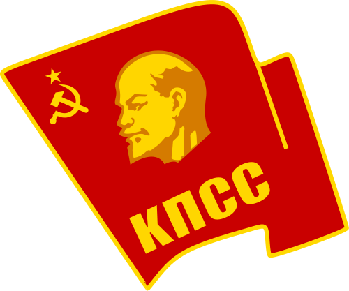 Logo of Communist Party of the Soviet Union