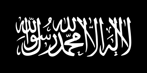 Flag of al-Qaeda