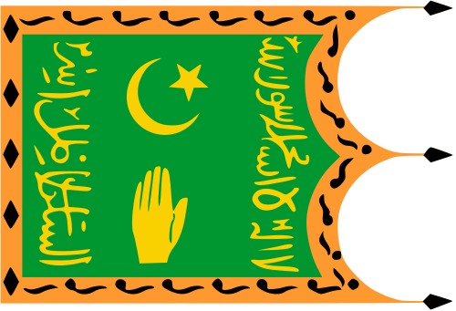 Flag of Emirate of Bukhara