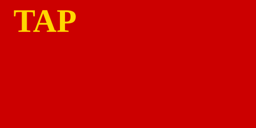 Flag of Tuvan People's Republic