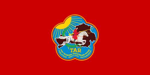 Flag of Tuvan People's Republic