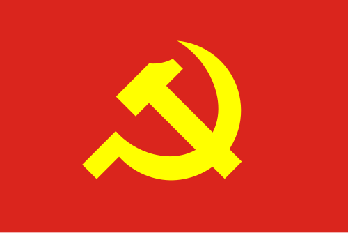 Flag of Communist Party of Vietnam