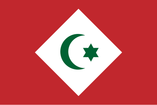 Flag of Republic of the Rif