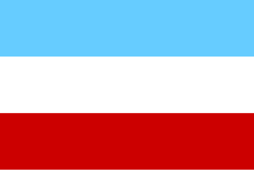 Flag of Principality of Lucca and Piombino
