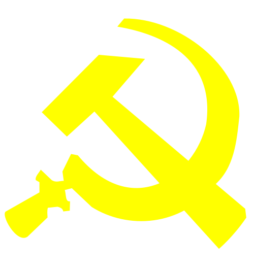 Logo of Syrian Communist Party