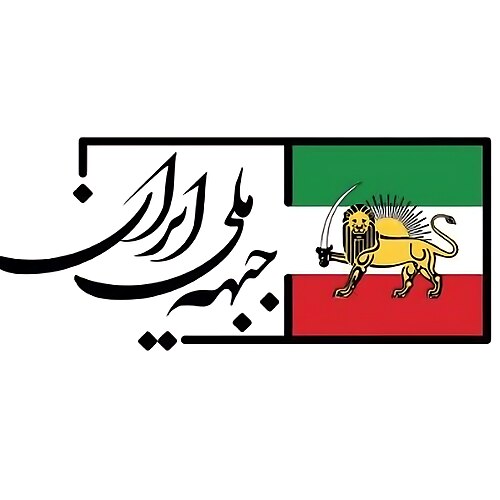 Flag of National Front (Iran)