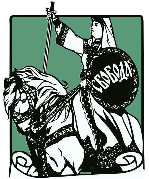Logo of Constitutional Democratic Party