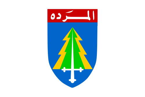 Flag of Zgharta Liberation Army