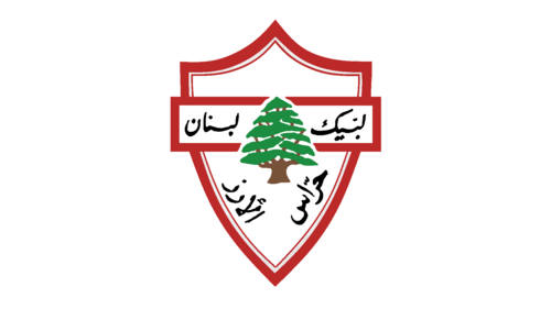 Flag of Guardians of the Cedars