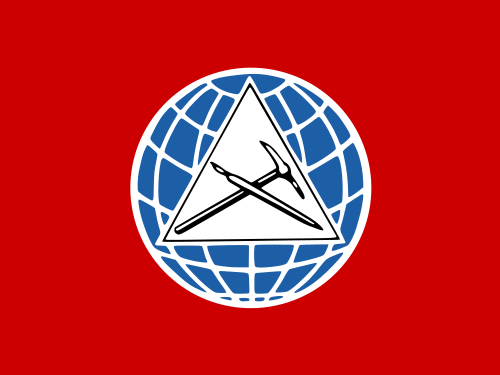 Flag of Progressive Socialist Party