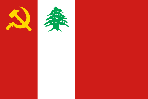 Flag of Lebanese Communist Party