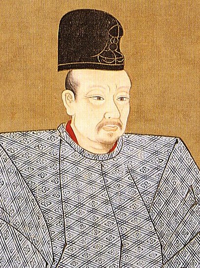 Emperor Go-Yōzei