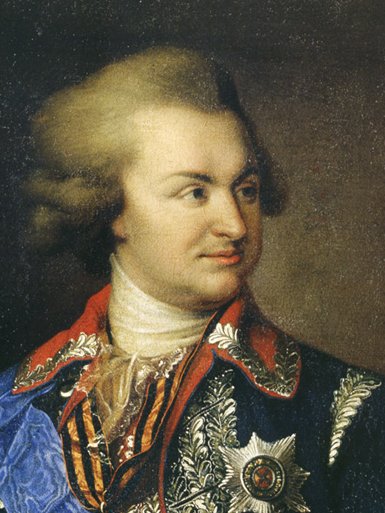 Gregory Potyomkin