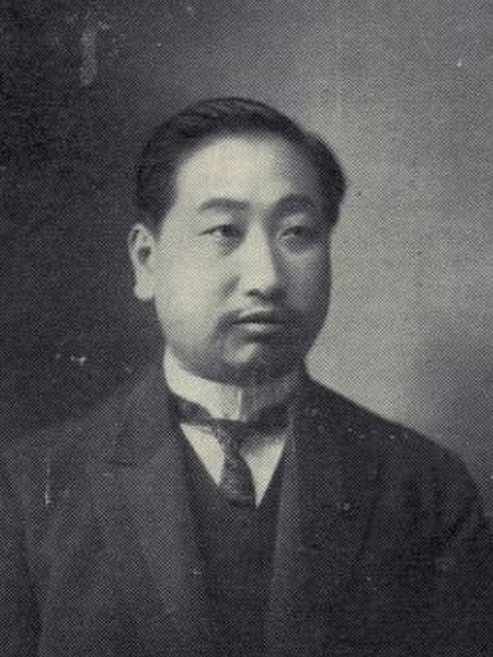 Xiong Xiling