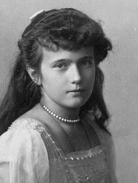 Anastasia Nikolaevna of Russia