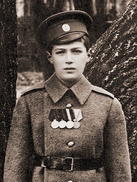 Alexei Nikolaevich of Russia